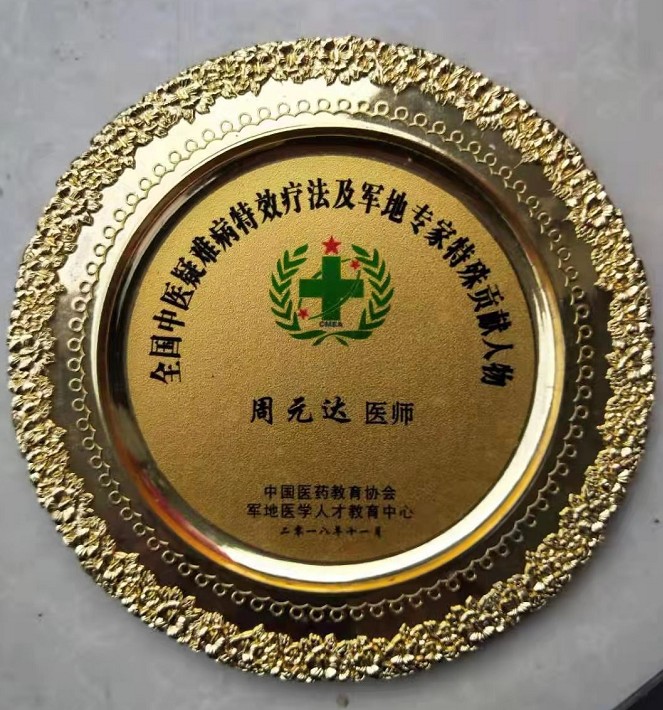 1619485206942308.png QQ截图20210427085957.png
