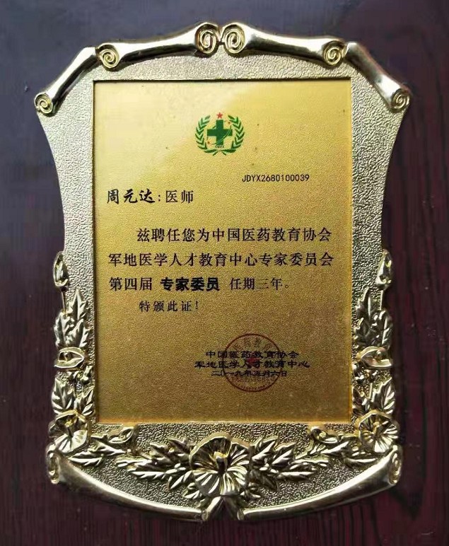 1619485145130231.png QQ截图20210427085857.png