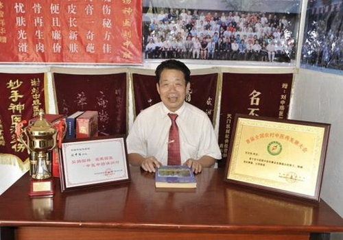 湖北烧伤康复研究所所长 —— 刘中胜