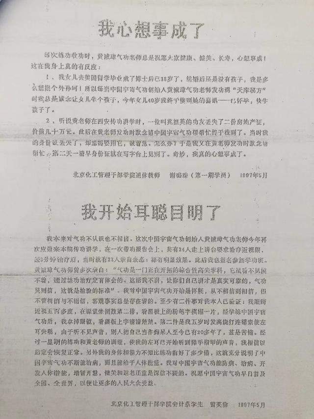 1619943353326573.jpg