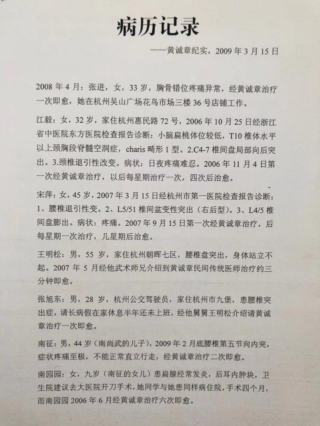 1619943353151456.jpg