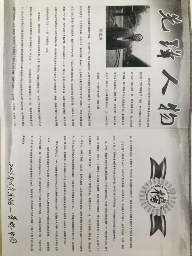 1619943695604868.jpg