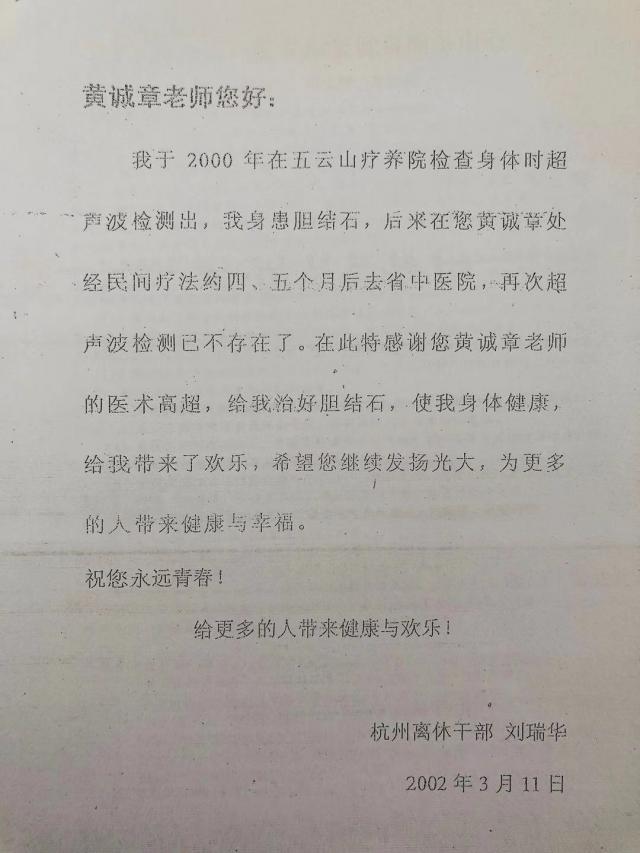1619943352376332.jpg