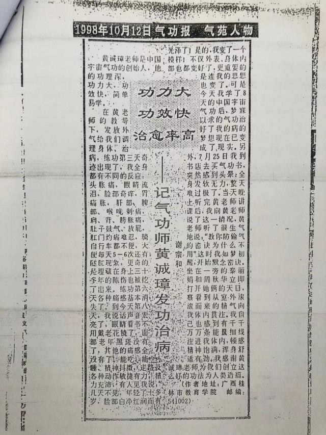 1619944188520346.jpg