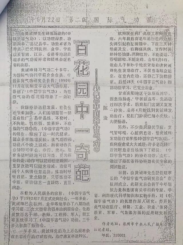 1619944187809674.jpg