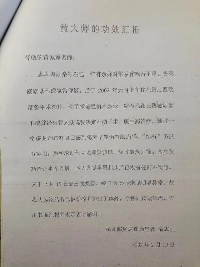 1619943352606879.jpg