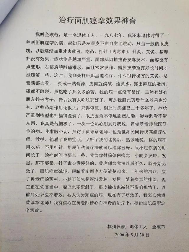 1619943352432602.jpg