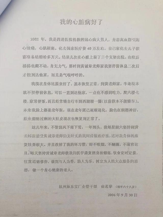 1619943353194599.jpg