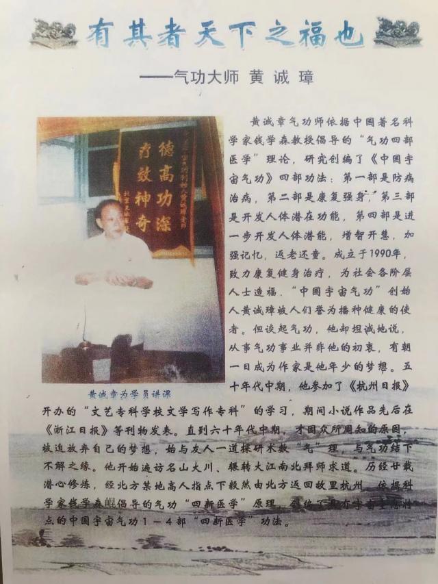 1619943694384852.jpg