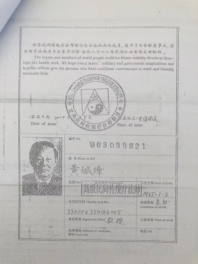 1619944188216541.jpg