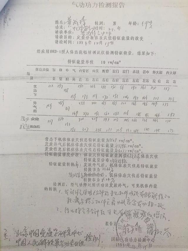 1619944188882726.jpg
