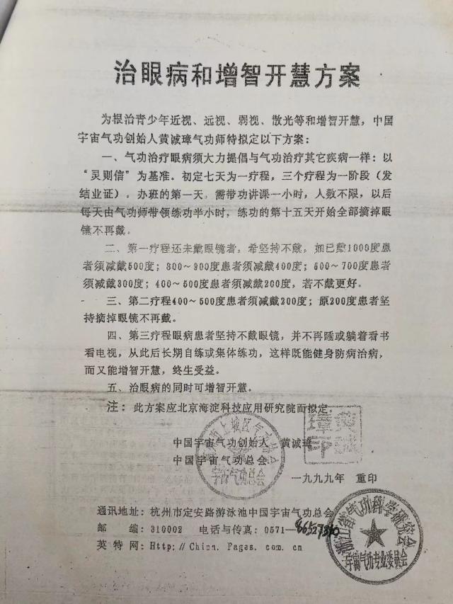 1619944295144001.jpg daab0d2e531480ca3b95aa4ebf13daa.jpg
