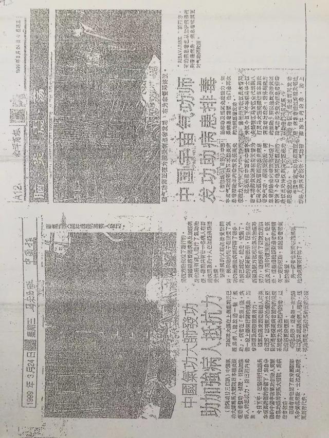 1619944188889476.jpg