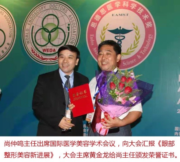 1631501371448092.png image.png