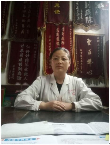 光明天使 济世良医 聊城德医堂头痛病研究所——崔金金医师