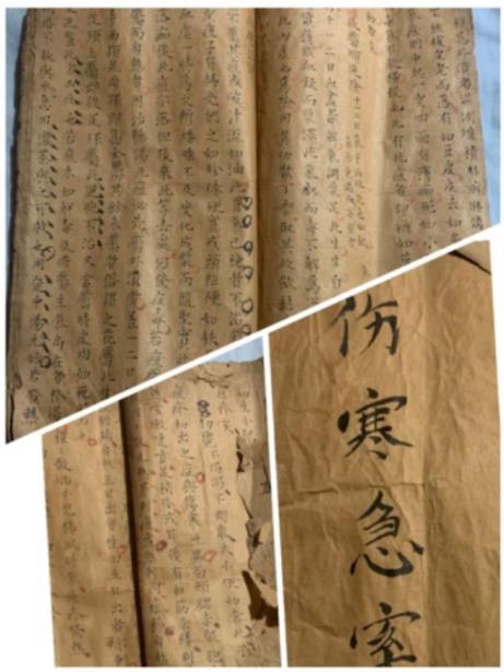 光明天使 济世良医 聊城德医堂头痛病研究所——崔金金医师