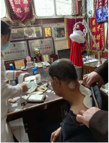 光明天使 济世良医 聊城德医堂头痛病研究所——崔金金医师