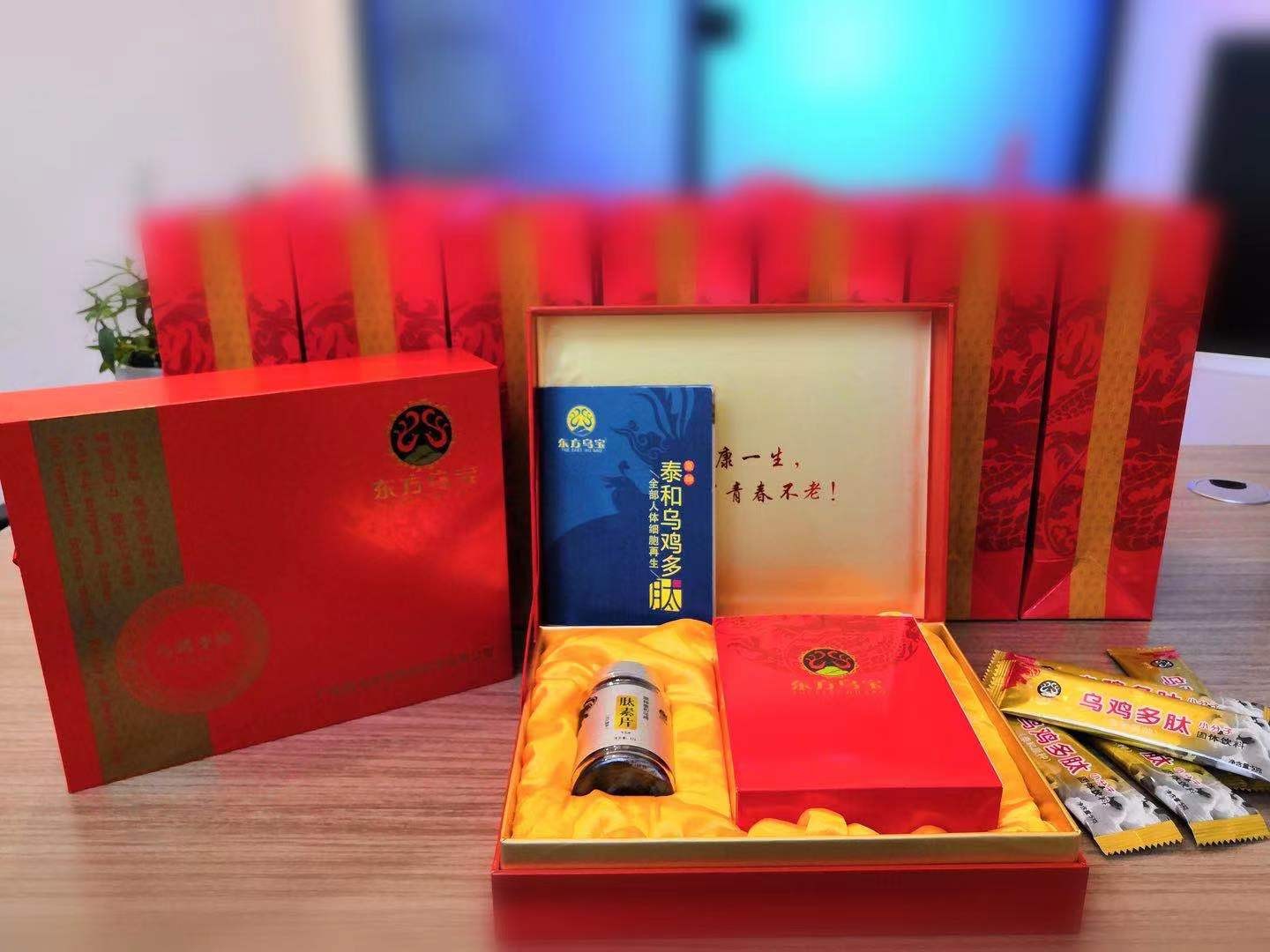 健康中国——刘全生