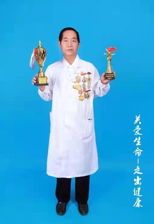 著名中医专家——吴法兴