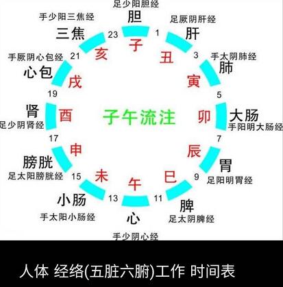 QQ截图20200404161737.jpg