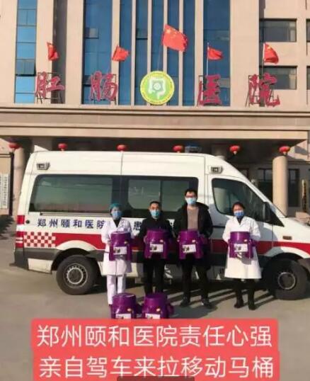 QQ截图20200306052632.jpg