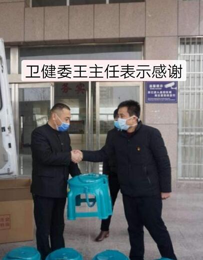 QQ截图20200305120031.jpg
