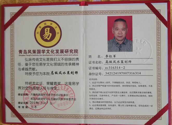 QQ截图20200618120150.jpg