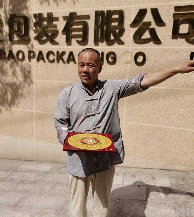 QQ截图20200619085325.jpg