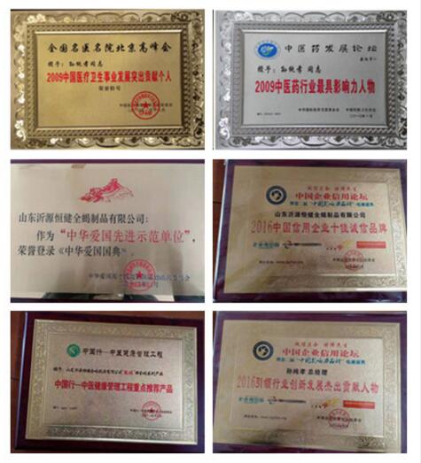 QQ截图20200229055538.jpg