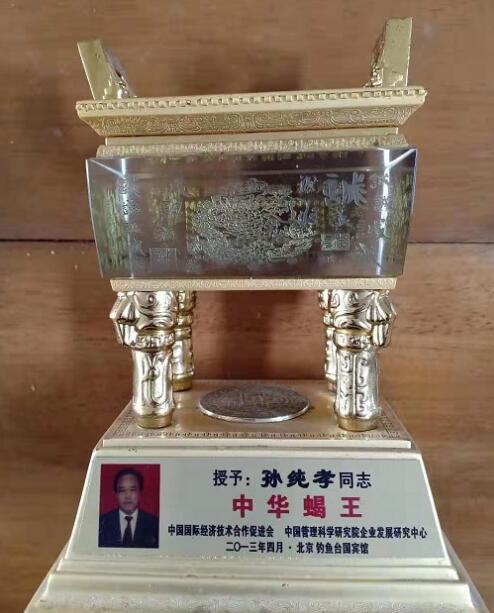 QQ截图20200229055712.jpg