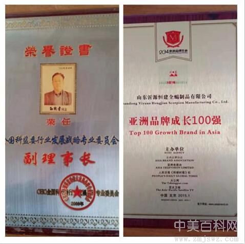 QQ截图20200229055552.jpg