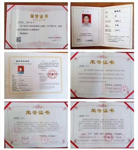 QQ截图20200229055512.jpg