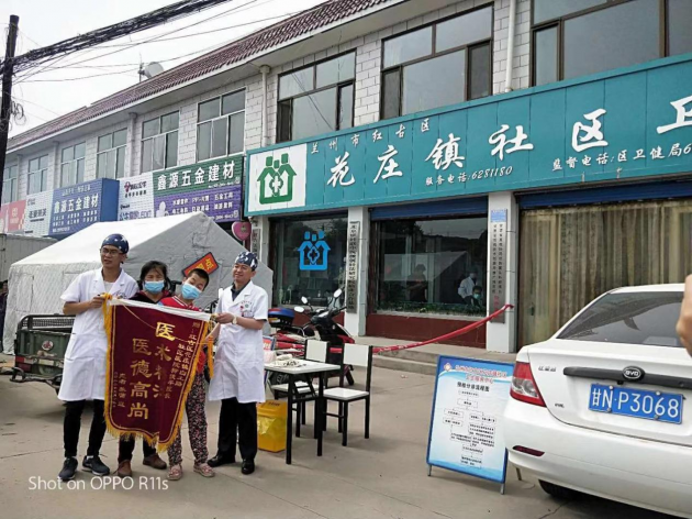 弘扬国粹施仁术 融汇古今铸医魂—“柳氏玄针”治疗疑难杂症名中医柳俊平