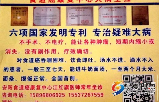 微信图片_20200707185649.jpg