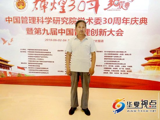 微信图片_20200707185658.jpg