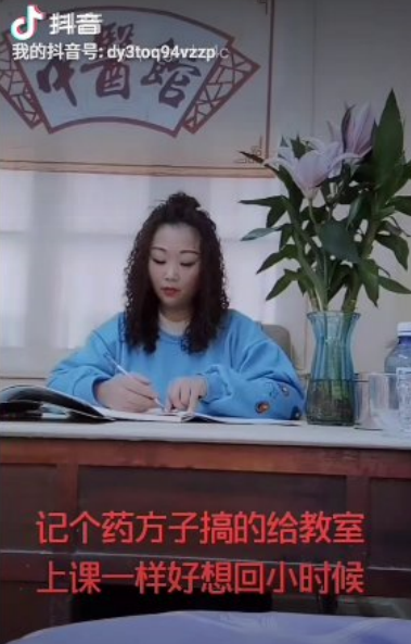 著名医学先锋人物——中医针灸师温志领
