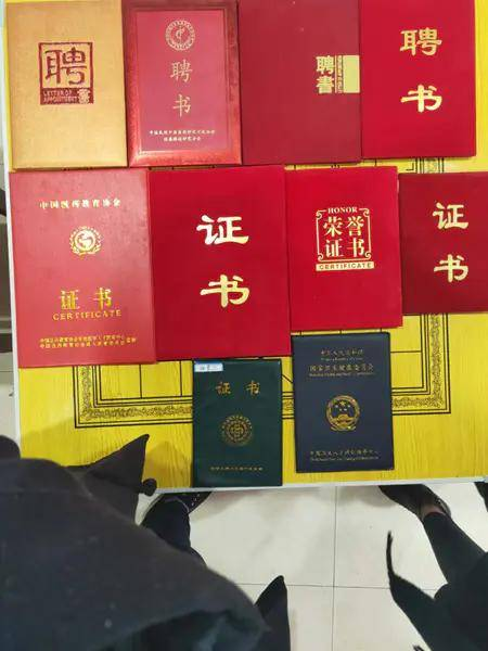 弘扬国粹施仁术 融汇古今铸医魂——“苗医药二十四脉诊”非遗传人杨贵兴