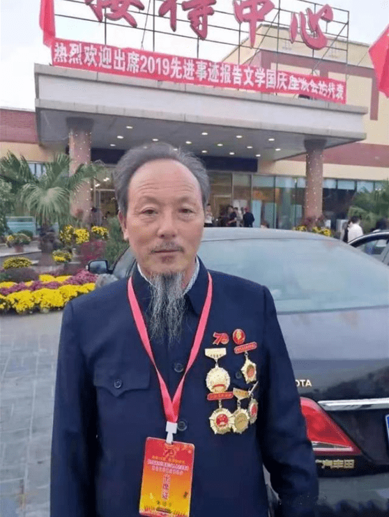 中医国粹人物——著名特色诊疗专家 朱培于