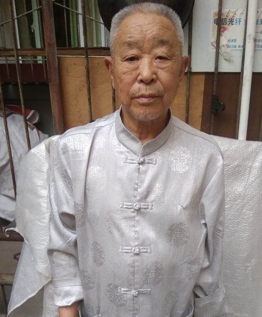 弘扬中医文化——民间中医尹华友