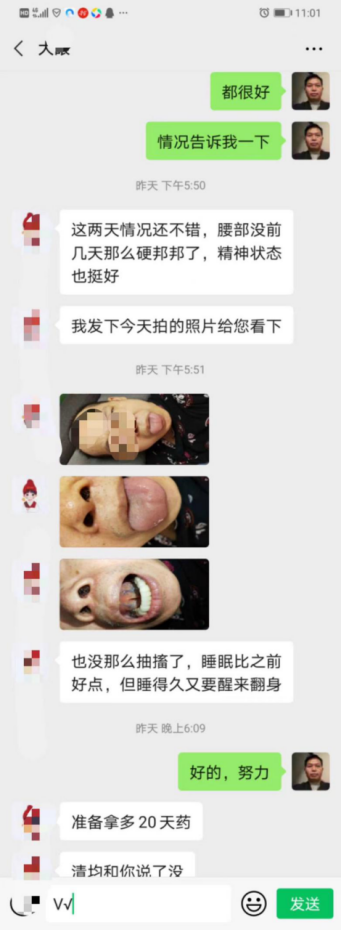弘扬国粹施仁术 融汇古今铸医魂—钟贵红