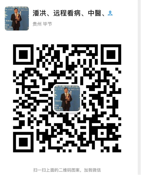 微信图片_20200527185714.png