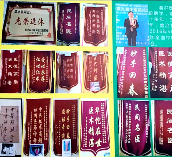 微信图片_20200527190525.jpg