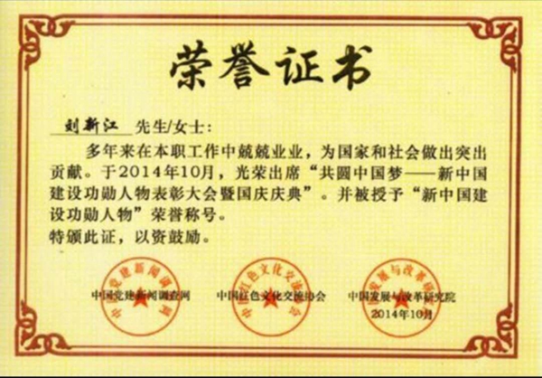 1587689455976007.jpg
