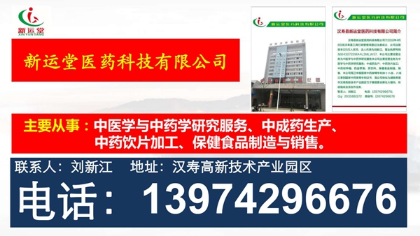 1587689457856311.jpg