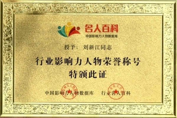 1587689453554795.jpg