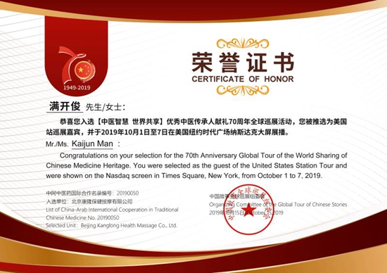 微信图片_20200707135854.jpg
