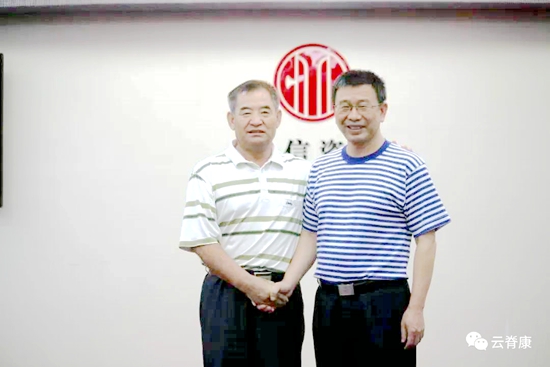 微信图片_20200818111511.jpg