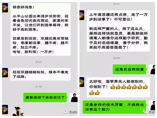 微信图片_20200818113136.jpg