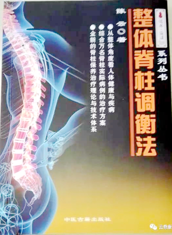 微信图片_20200818111552.jpg