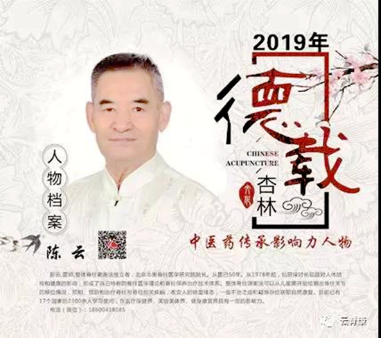 微信图片_20200818111545.jpg